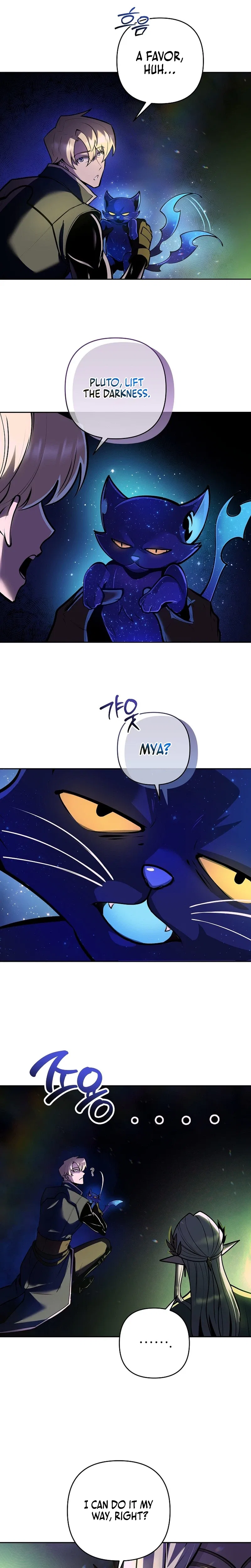 The Mad Dog of the Duke’s Estate Chapter 76 – Page 3
