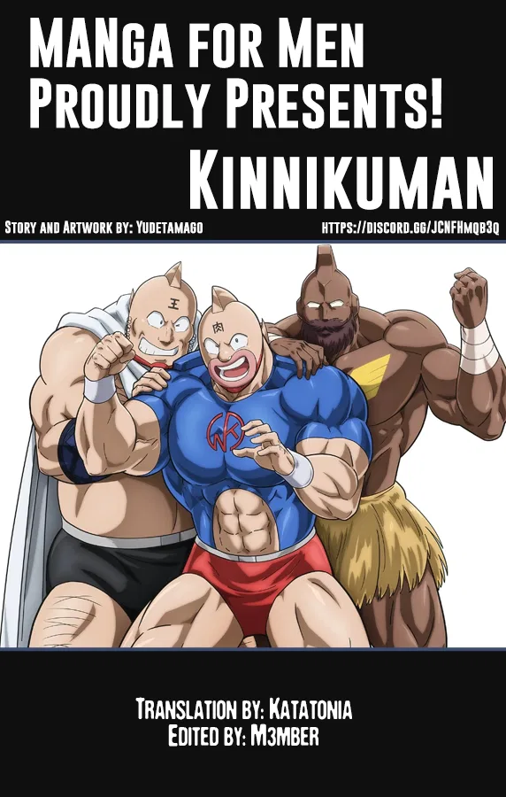 Kinnikuman Chapter 878 – Page 1