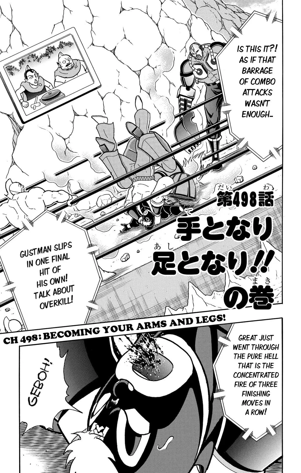 Kinnikuman Chapter 885 – Page 1