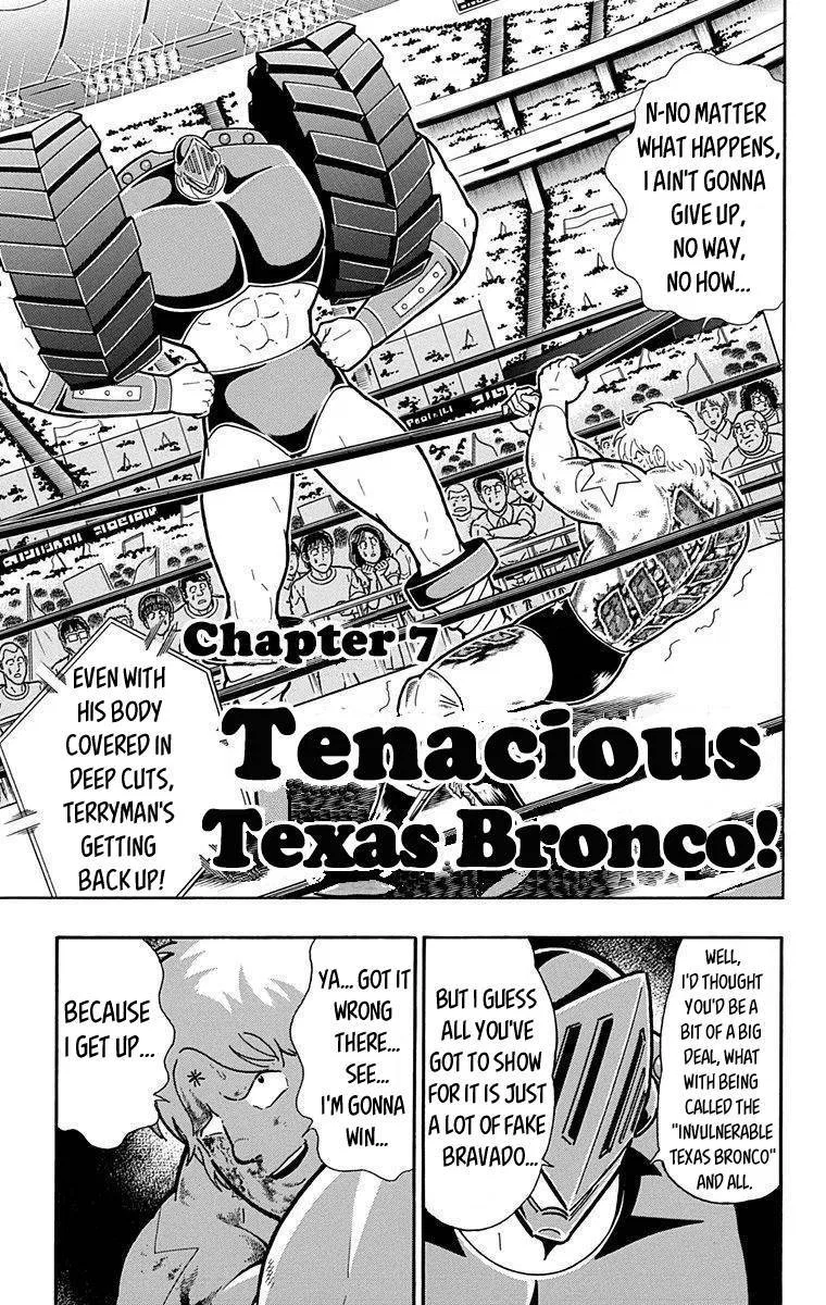 Kinnikuman Chapter 398 – Page 1