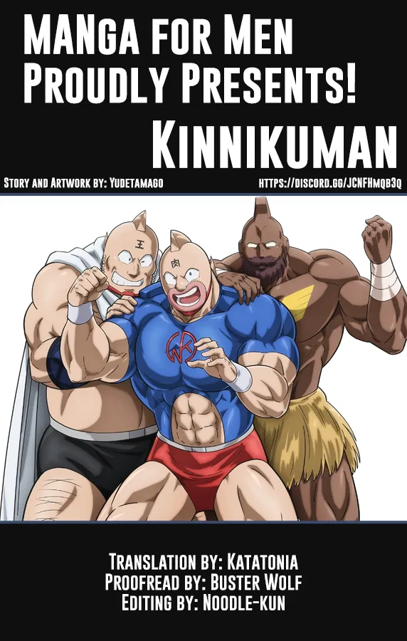 Kinnikuman Chapter 841 – Page 1