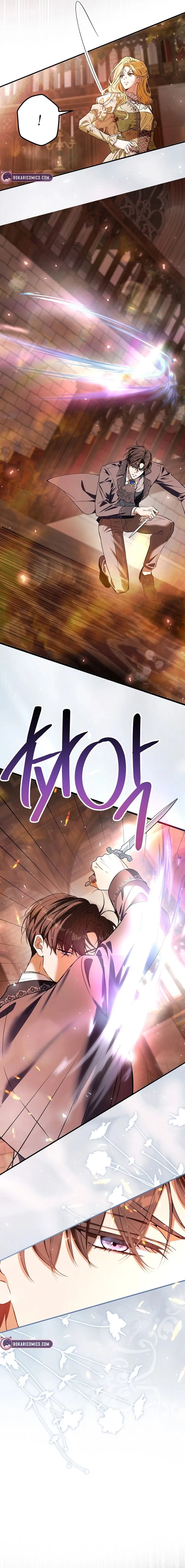 This Is How Revenge Is Done Chapter 41 – Page 14