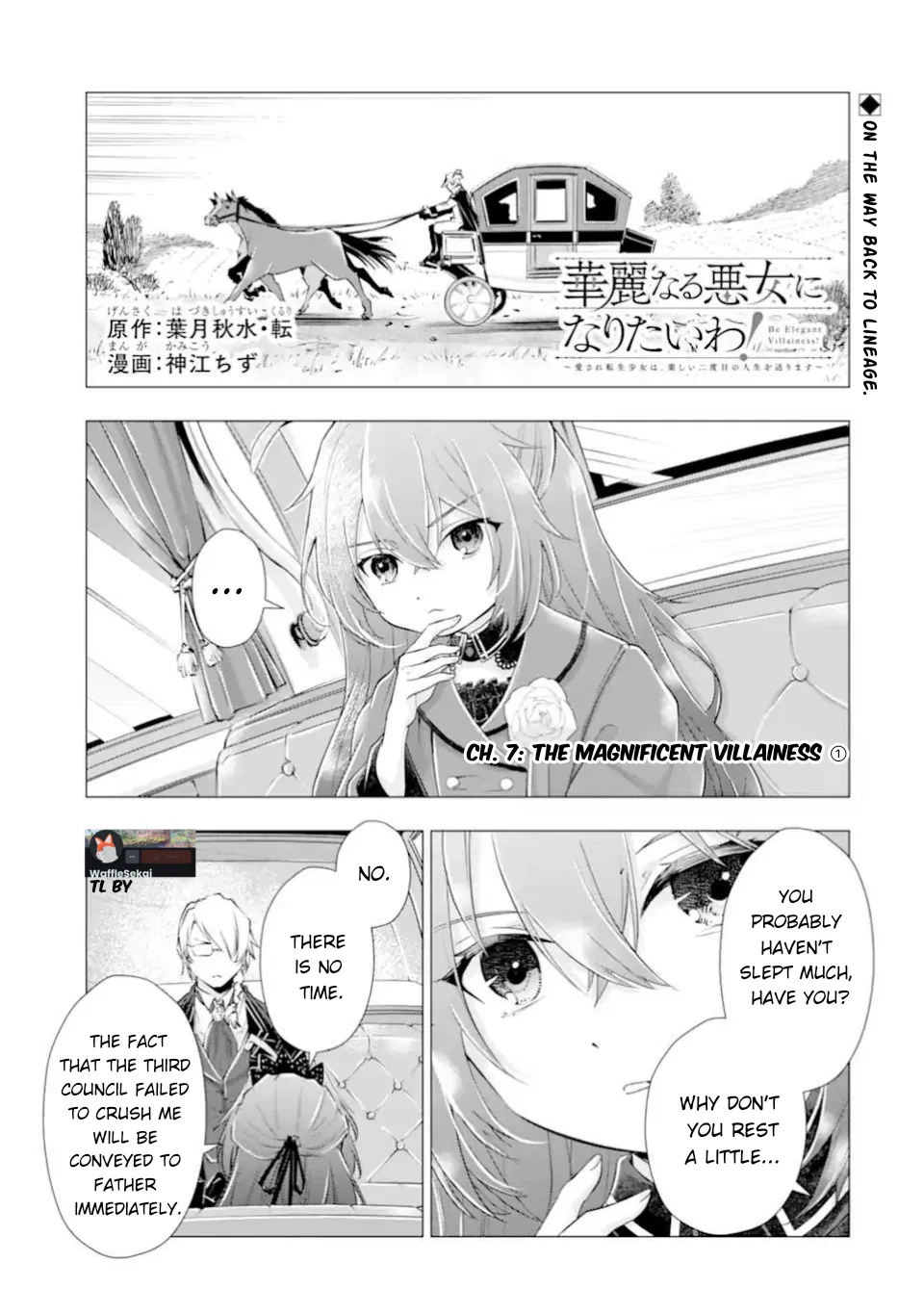 Kareinaru Akujo ni Naritai wa!: Aisare Tensei Shoujo wa, Tanoshii Nidome no Jinsei o Okurimasu Chapter 7 – Page 1