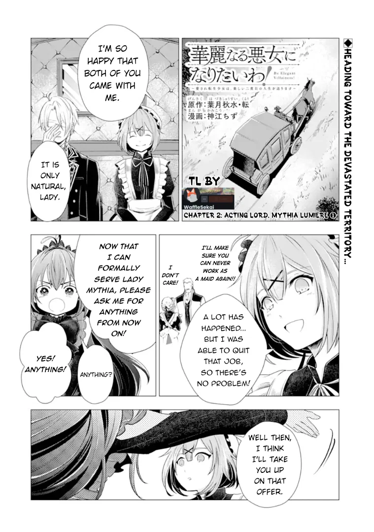 Kareinaru Akujo ni Naritai wa!: Aisare Tensei Shoujo wa, Tanoshii Nidome no Jinsei o Okurimasu Chapter 2 – Page 1