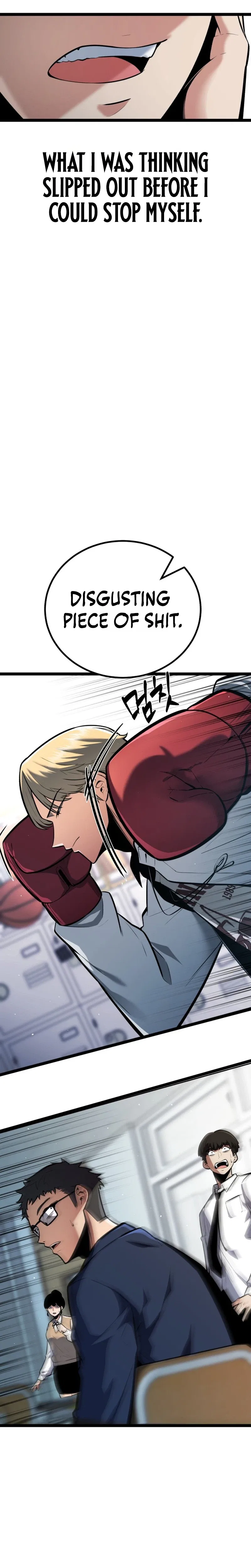 Fighting is Too Easy Chapter 1 – Page 4