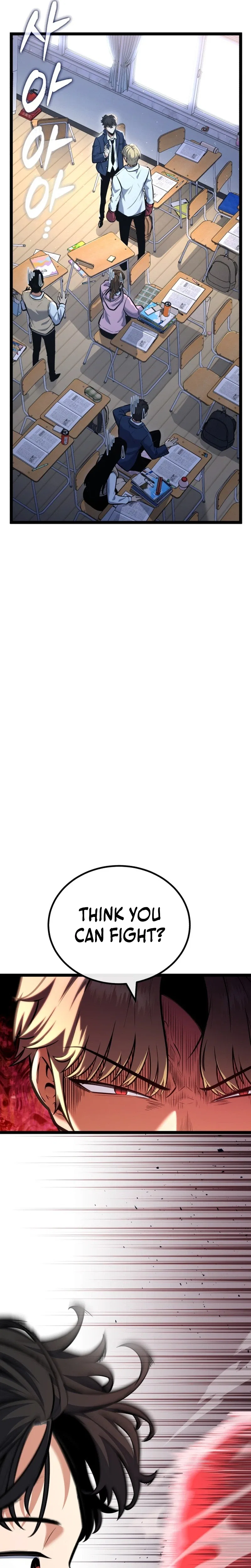 Fighting is Too Easy Chapter 1 – Page 7