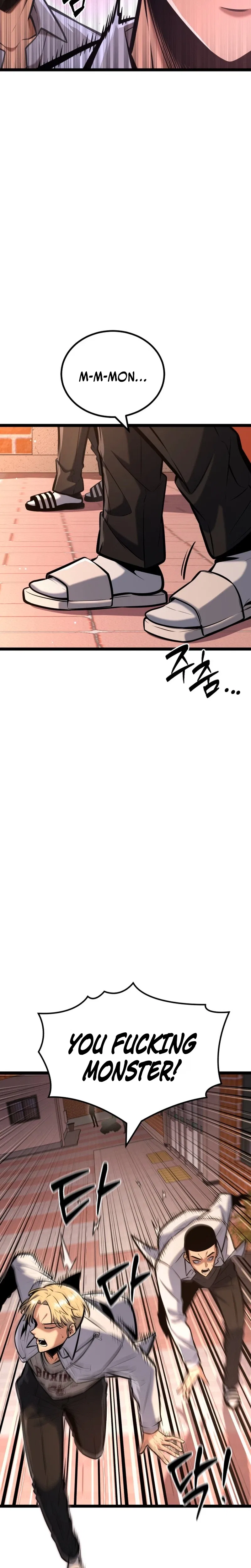 Fighting is Too Easy Chapter 1 – Page 50