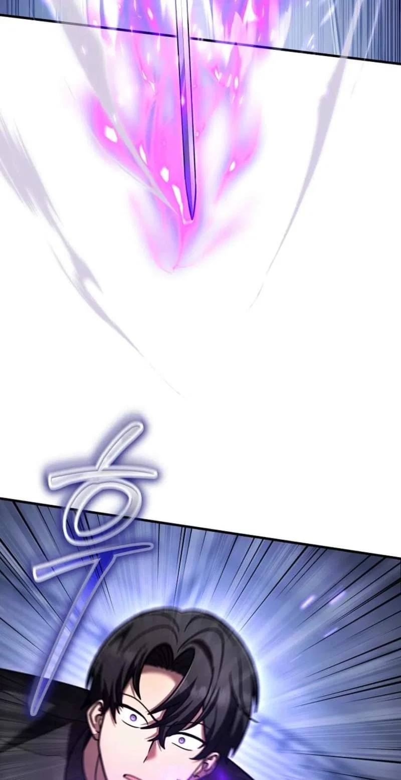 The Mythical Weapon Creation of the Regressed Genius Player Chapter 97 – Page 17