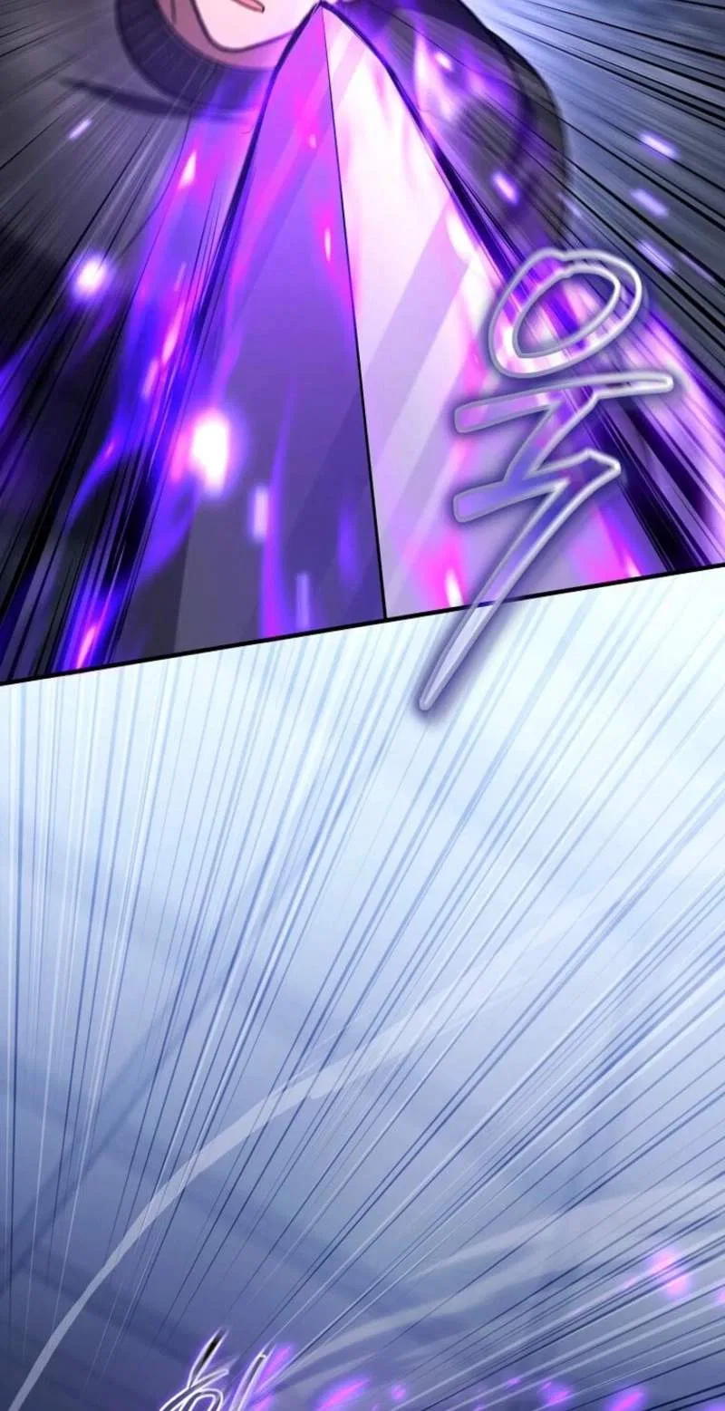 The Mythical Weapon Creation of the Regressed Genius Player Chapter 97 – Page 18
