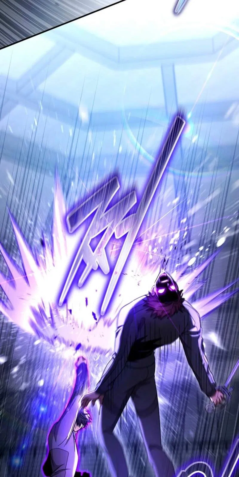The Mythical Weapon Creation of the Regressed Genius Player Chapter 97 – Page 22