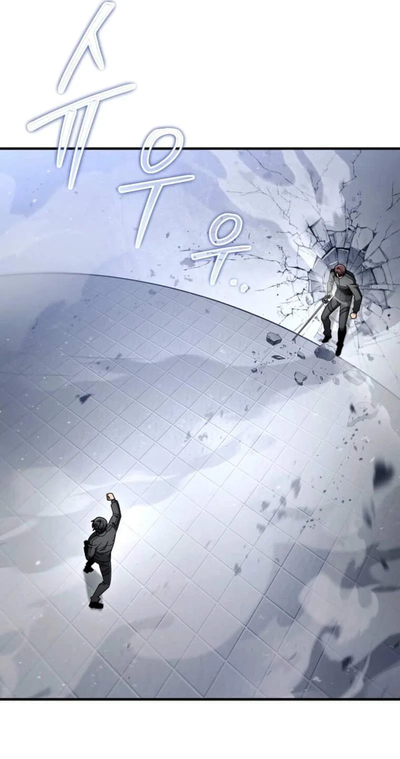 The Mythical Weapon Creation of the Regressed Genius Player Chapter 97 – Page 28
