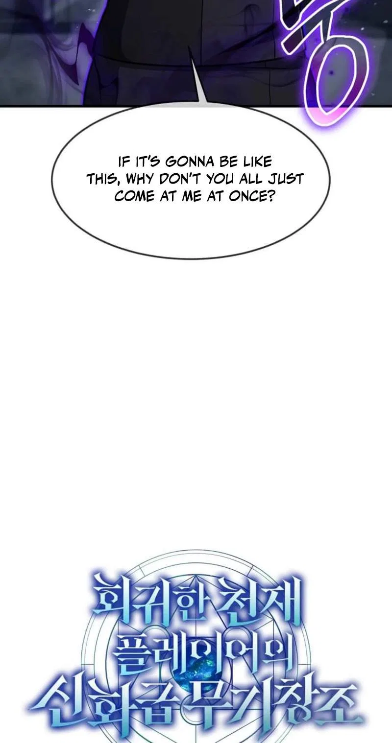 The Mythical Weapon Creation of the Regressed Genius Player Chapter 97 – Page 31