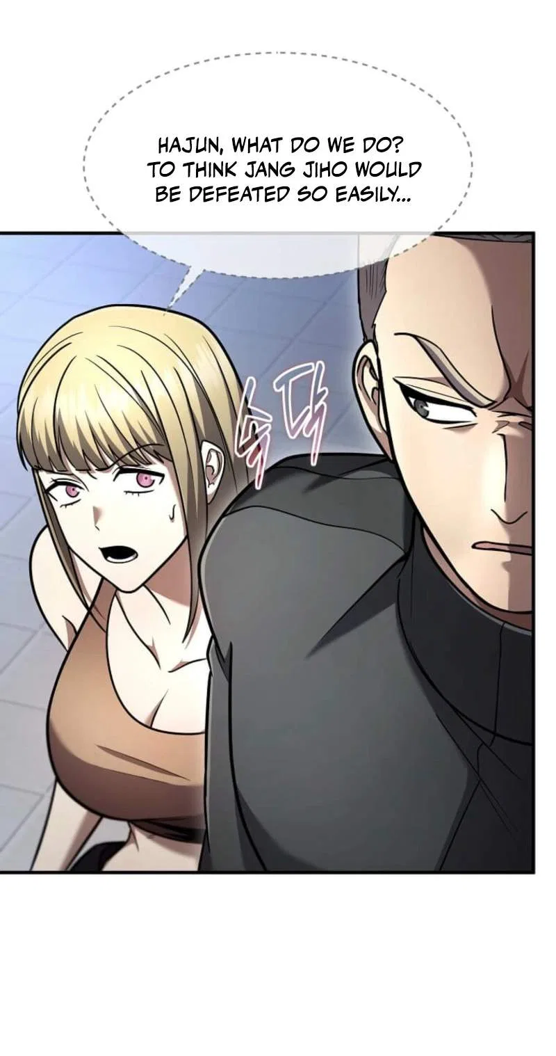 The Mythical Weapon Creation of the Regressed Genius Player Chapter 97 – Page 34