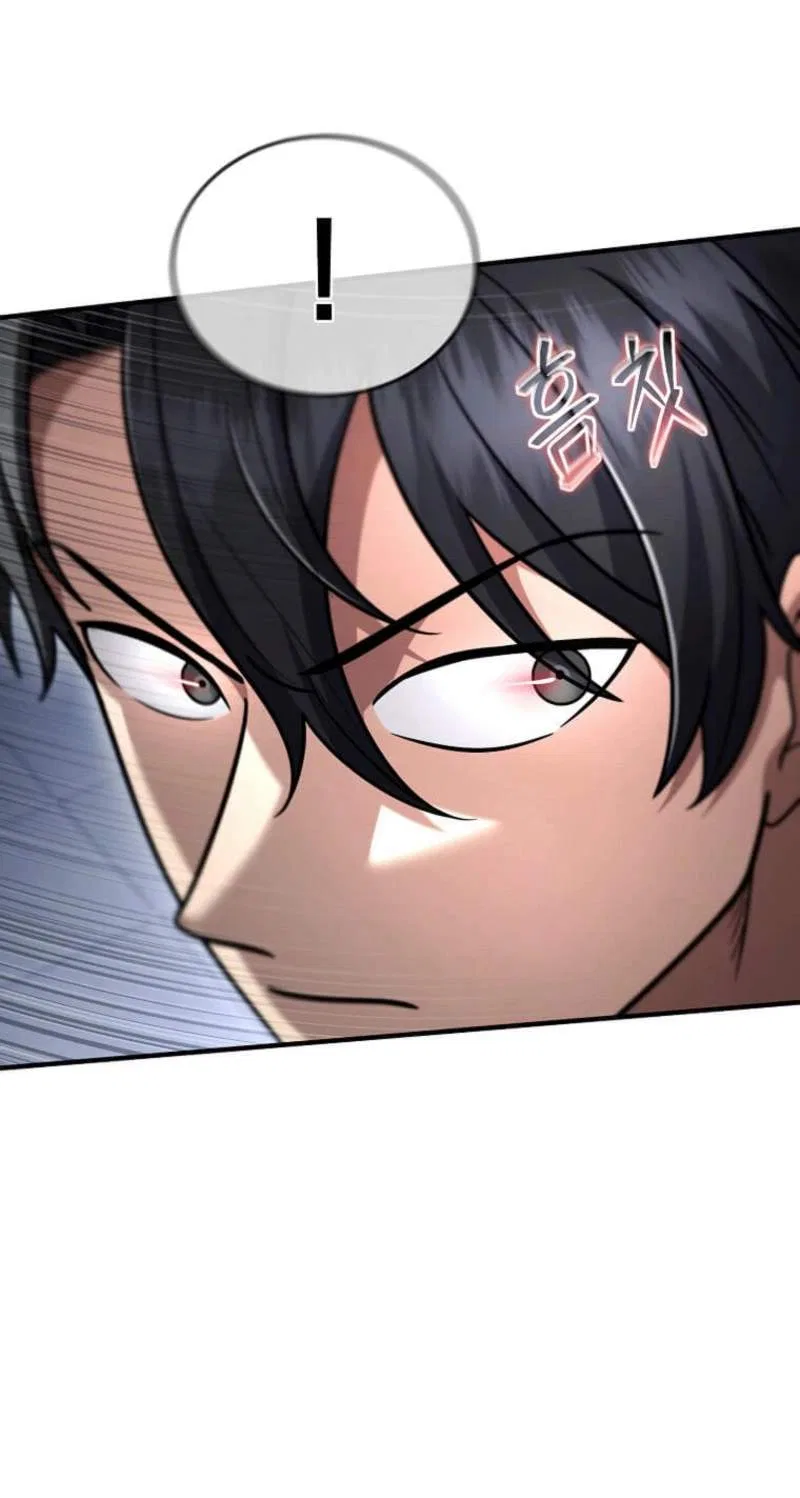 The Mythical Weapon Creation of the Regressed Genius Player Chapter 97 – Page 55
