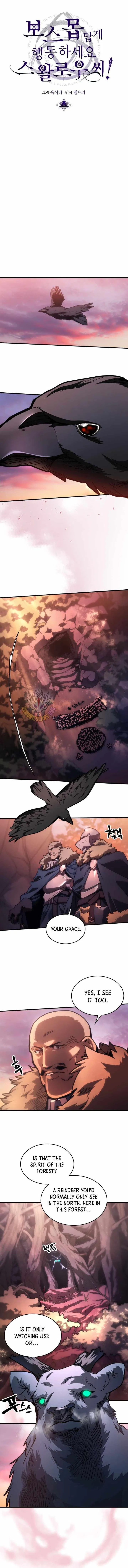 Mr Devourer, Please Act Like a Final Boss Chapter 143 – Page 1