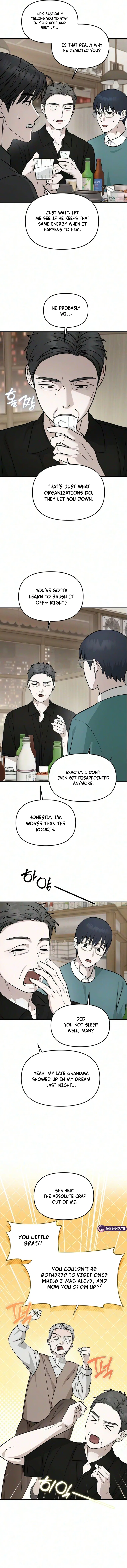 Spooky in Love Chapter 15 – Page 7