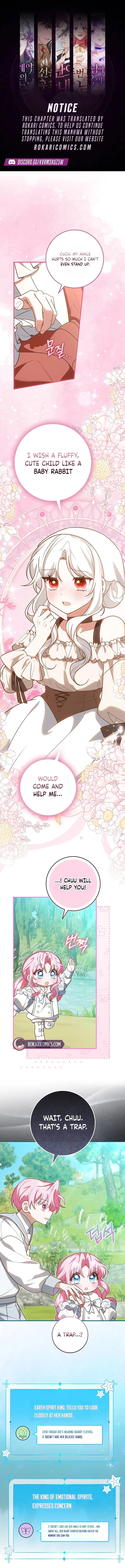 The Youngest Member Filming a Parenting Show Is Adorable Chapter 42 – Page 1
