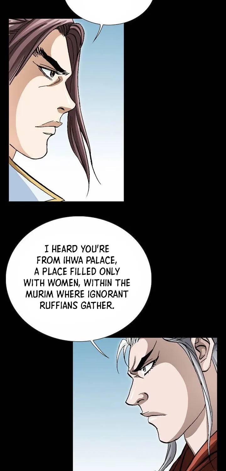 Peerless Chapter 97 – Page 7