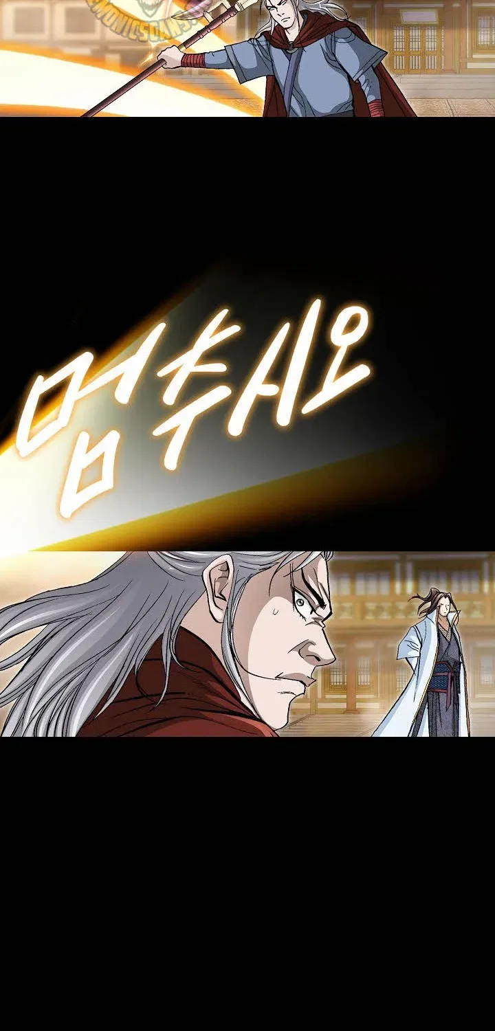 Peerless Chapter 97 – Page 27