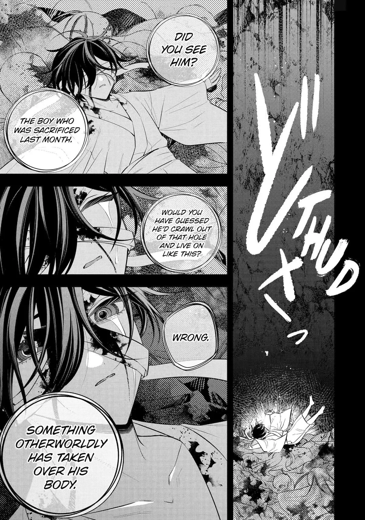 I Need to Quit this Antique Store Chapter 10 – Page 1