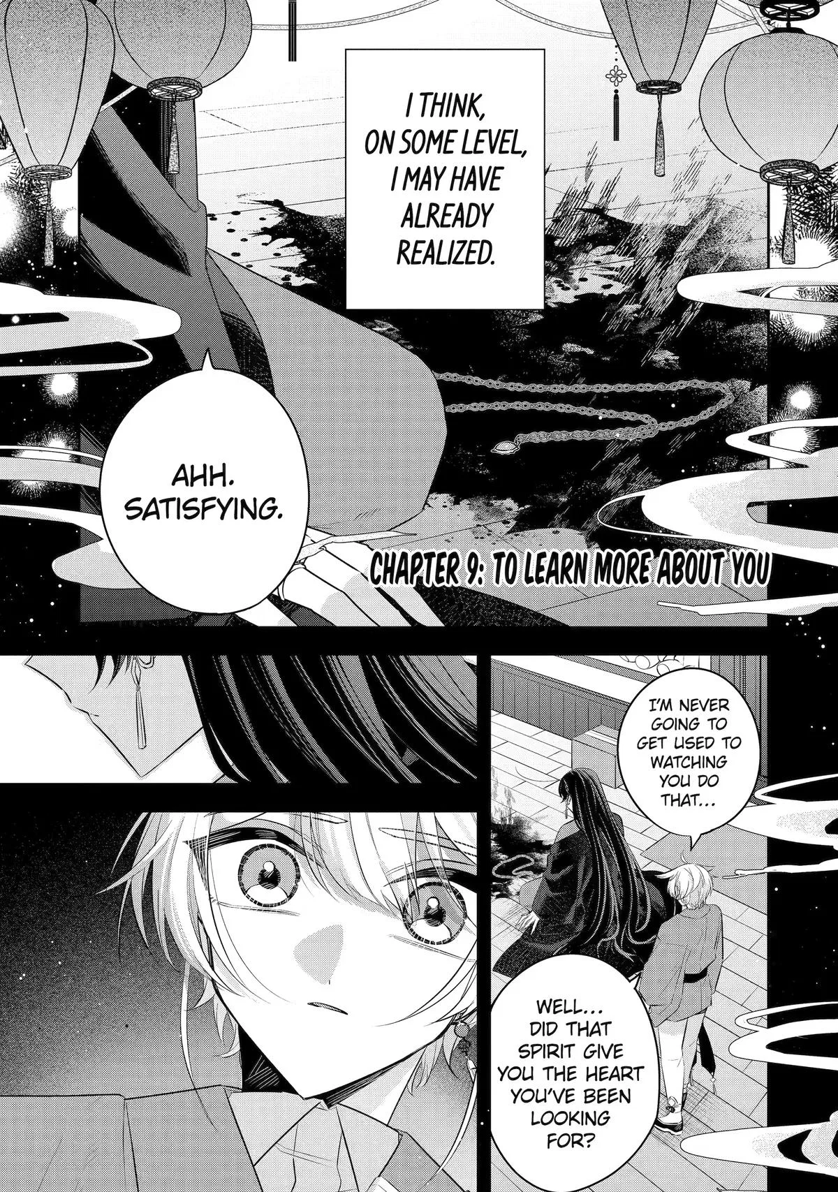 I Need to Quit this Antique Store Chapter 9 – Page 1