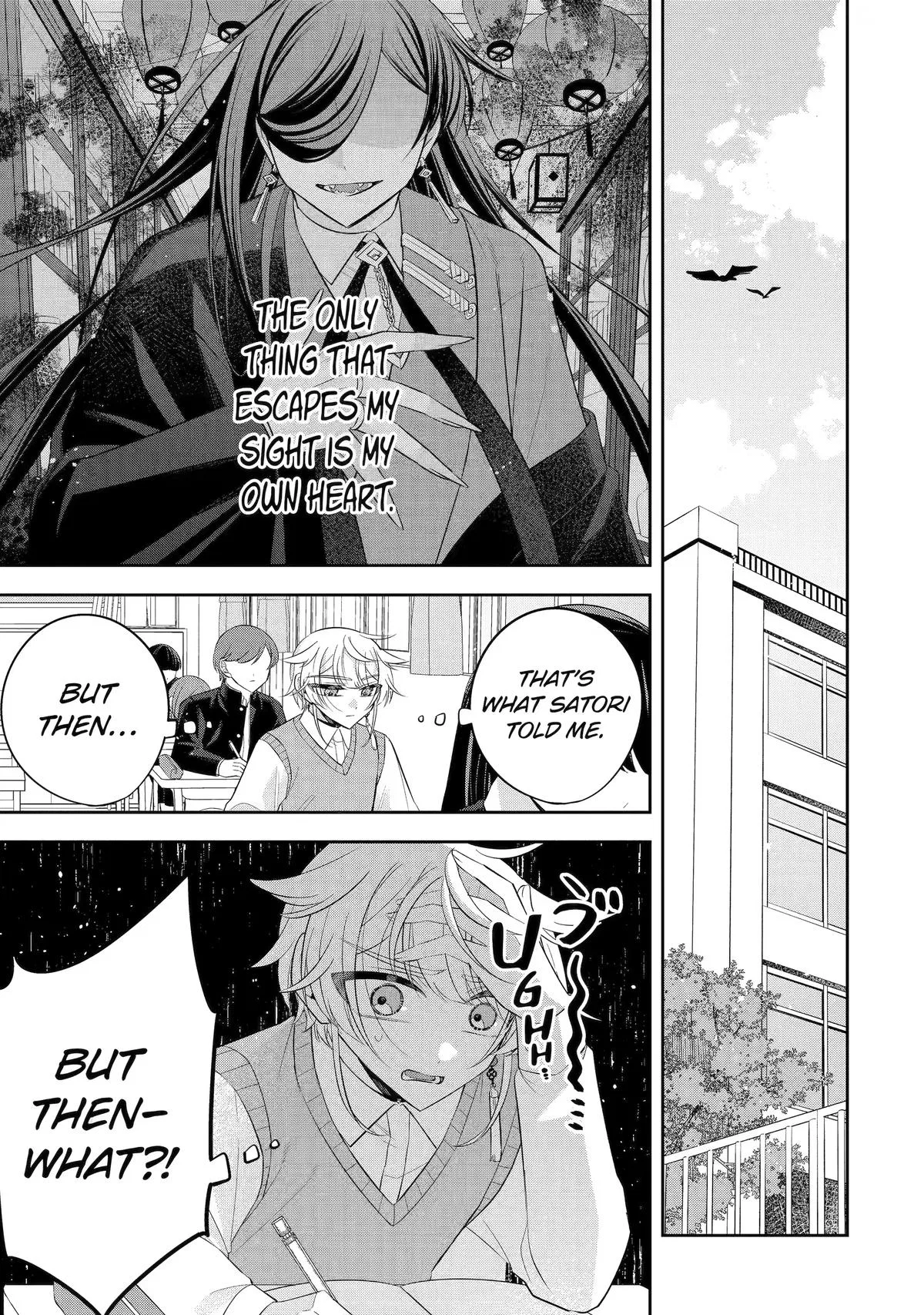 I Need to Quit this Antique Store Chapter 7 – Page 1