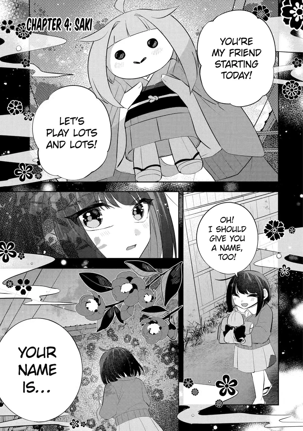 I Need to Quit this Antique Store Chapter 4 – Page 1