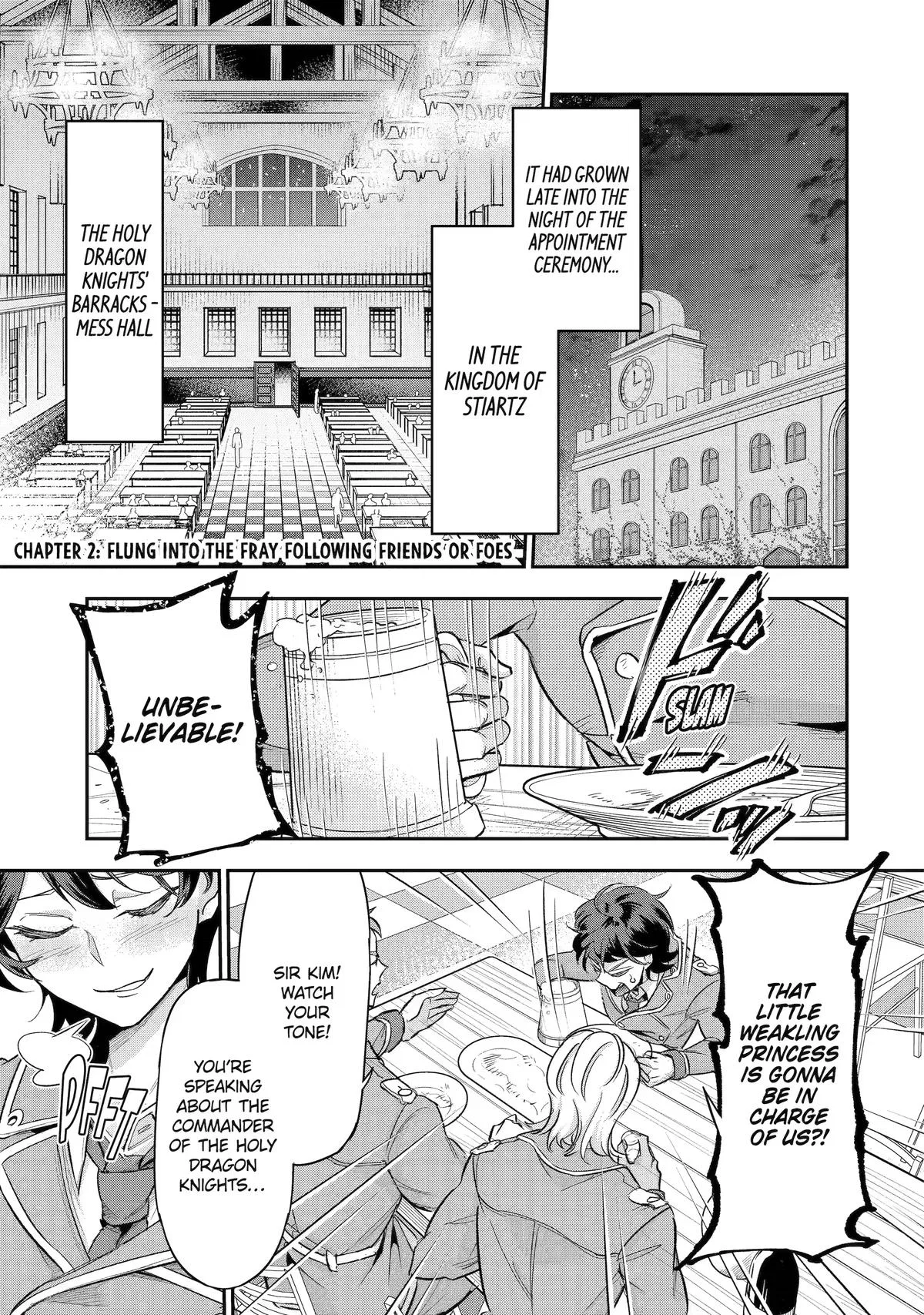 Dragon and Flower: The Timid Princess and the Ice Sword's Loyalty Chapter 2 – Page 1