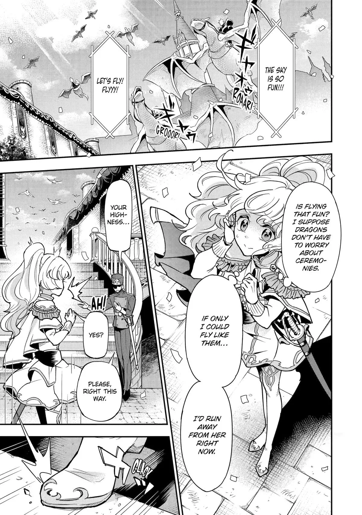 Dragon and Flower: The Timid Princess and the Ice Sword's Loyalty Chapter 1 – Page 1