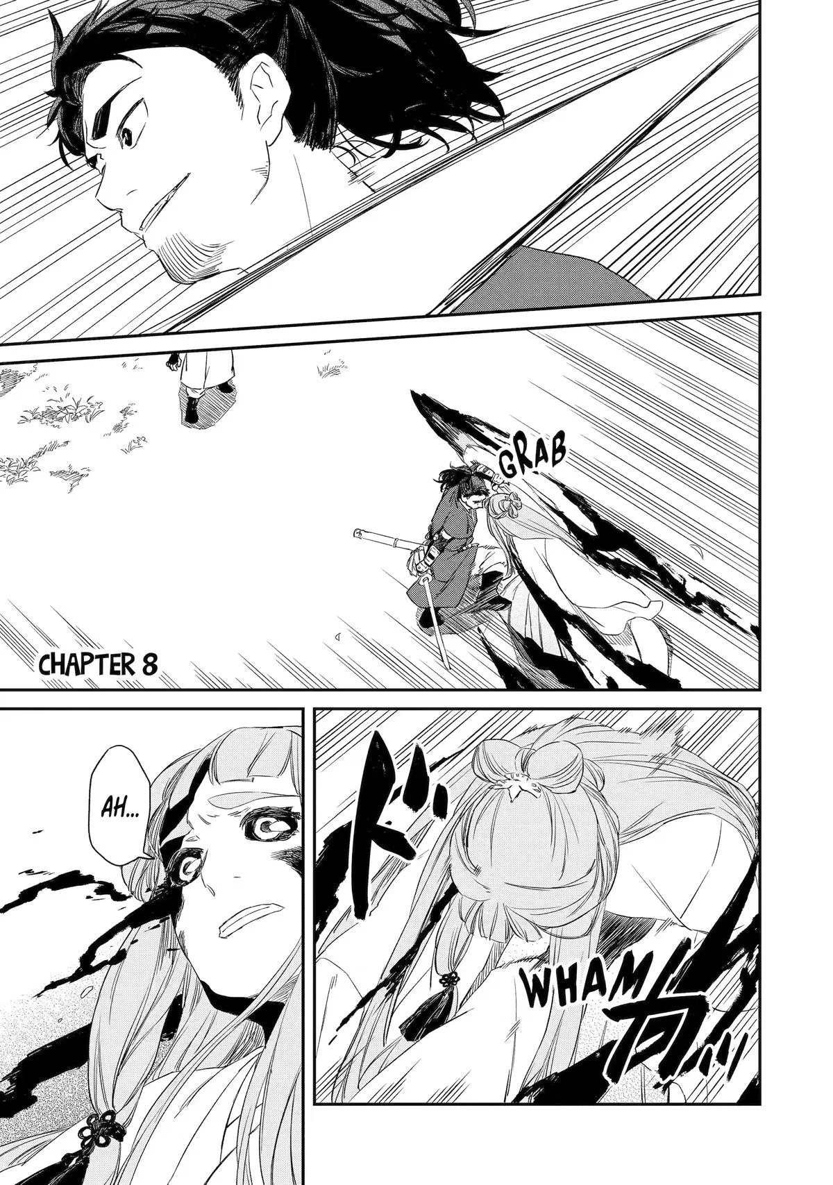 Daughter of the Dragon God Chapter 8 – Page 1