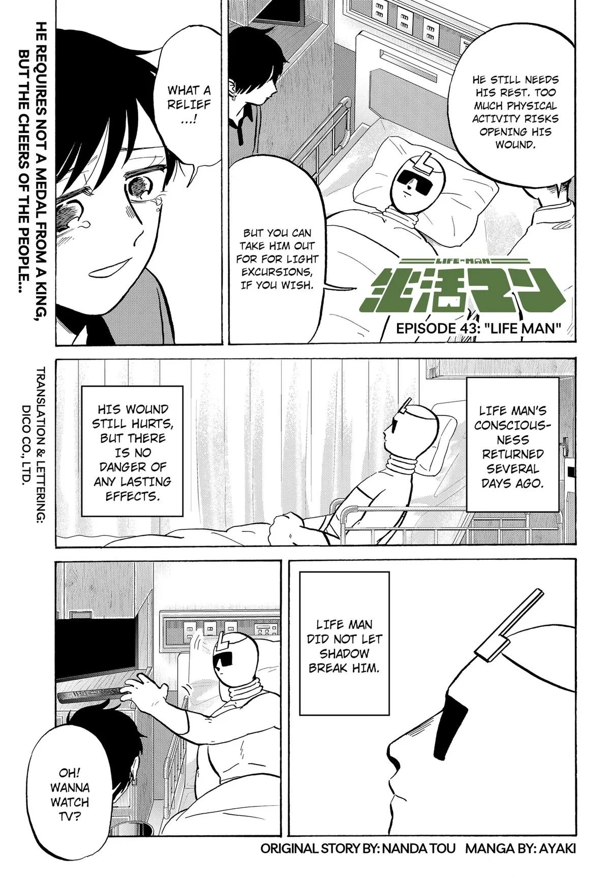 Life-Man Chapter 43 – Page 1