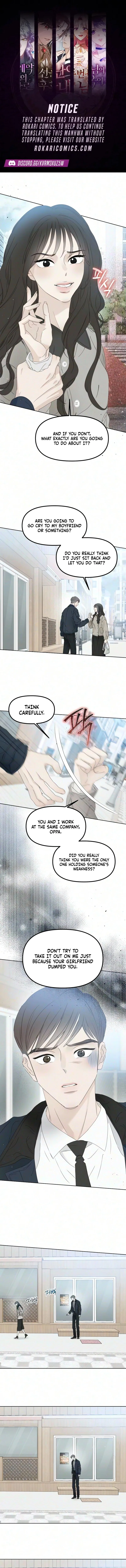 Winning the Marriage Lottery Chapter 18 – Page 1