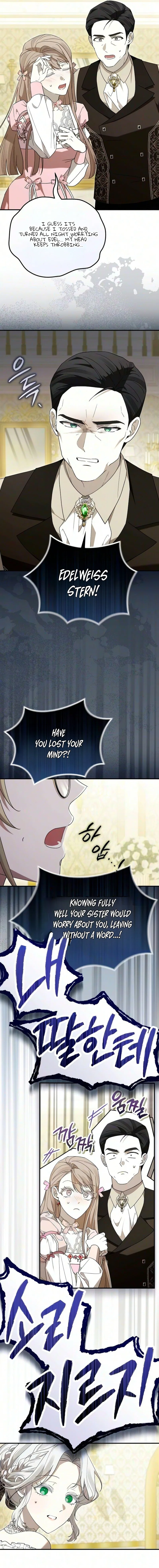 Now It’s Your Turn To Regret Chapter 14 – Page 13