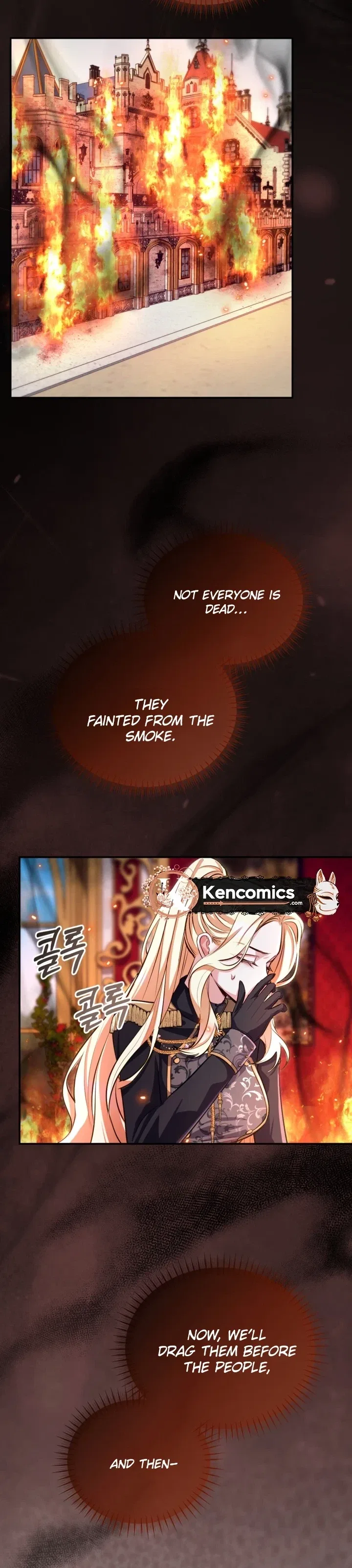 I Will Fall With The Emperor Chapter 202 – Page 25