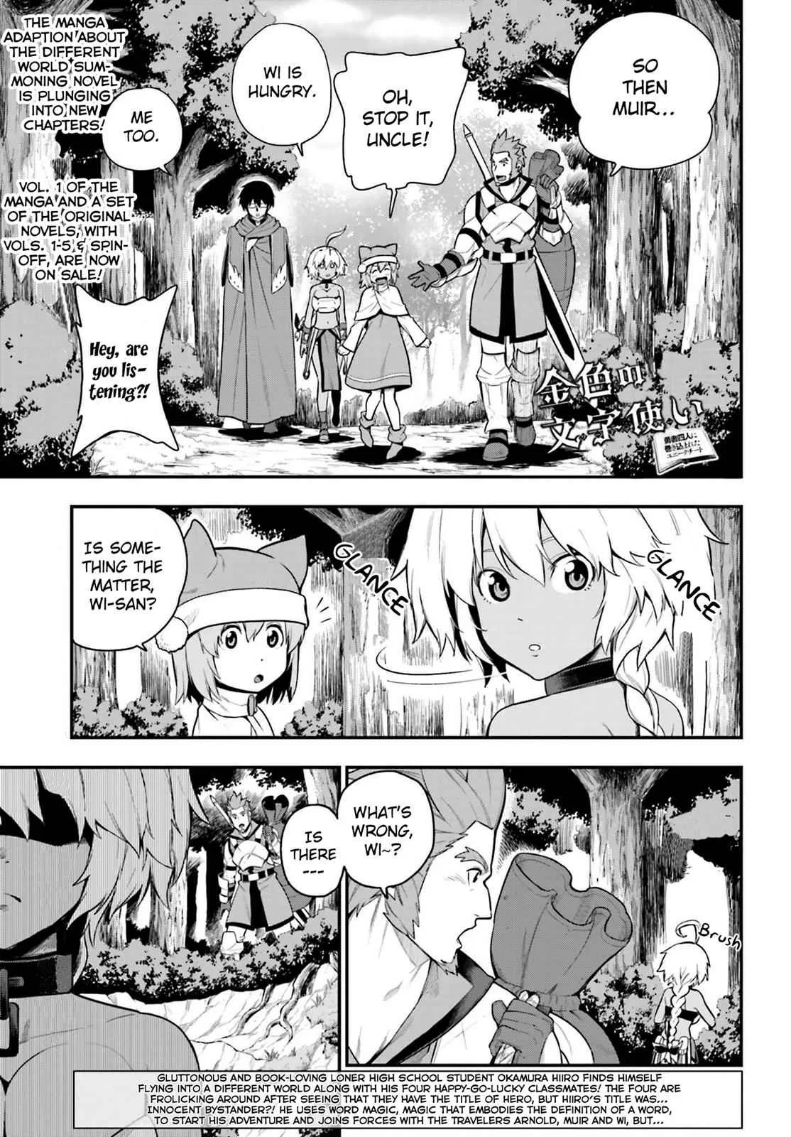 Konjiki no Word Master Chapter 12 – Page 1