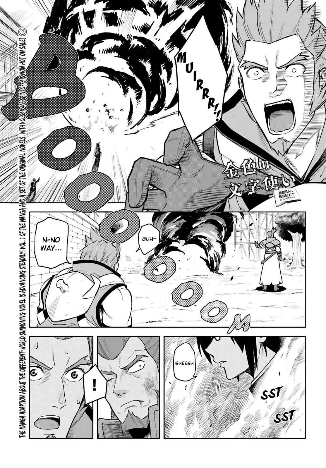 Konjiki no Word Master Chapter 9.5 – Page 1
