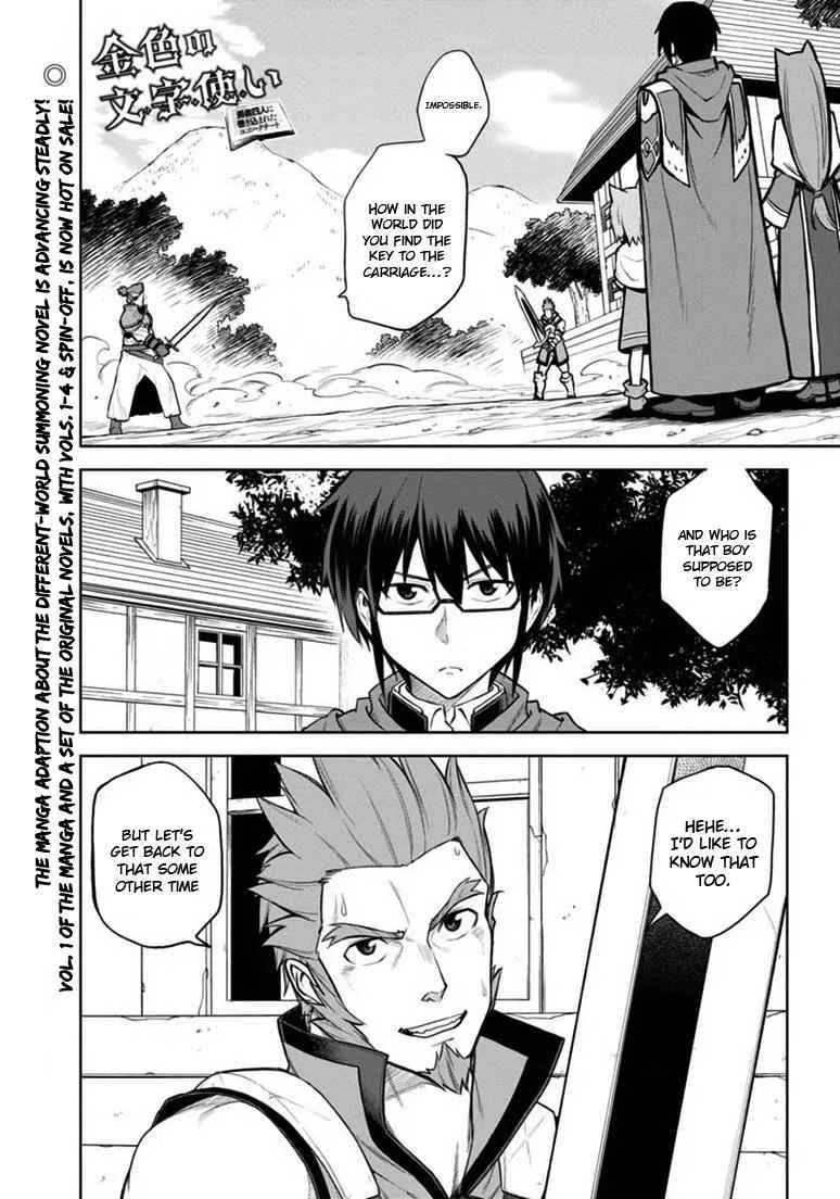 Konjiki no Word Master Chapter 9 – Page 1