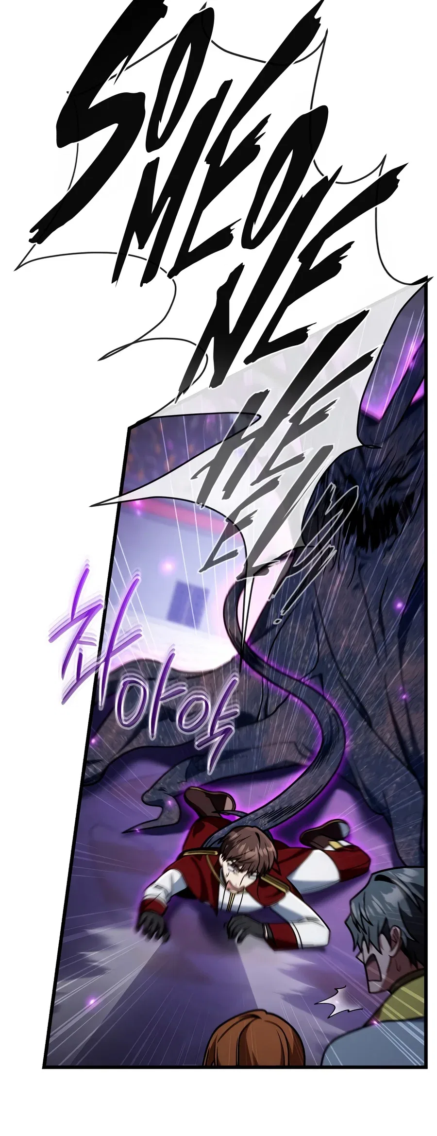 I'm Gonna Annihilate This Land Chapter 94 – Page 15