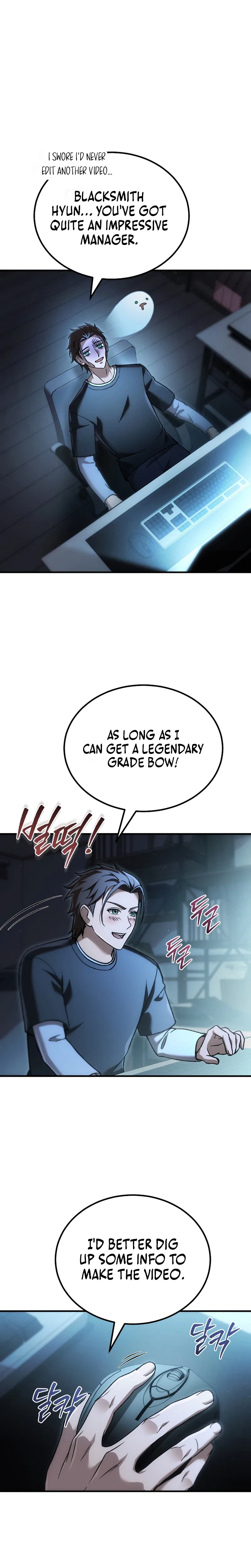 Genius Blacksmith’s Game Chapter 72 – Page 6