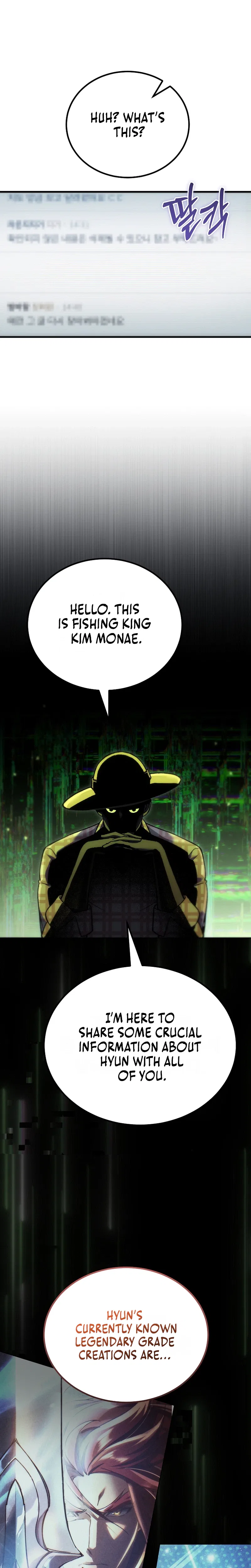Genius Blacksmith’s Game Chapter 72 – Page 7