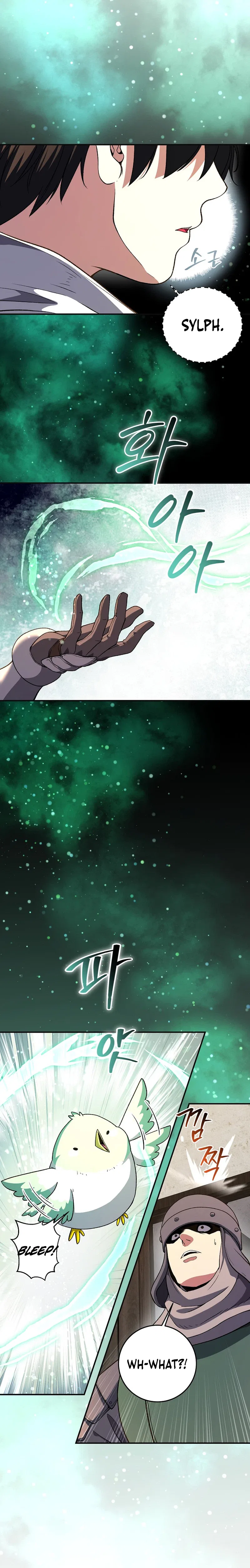 The Returnee’s Hidden Strategy Stream Chapter 47 – Page 3