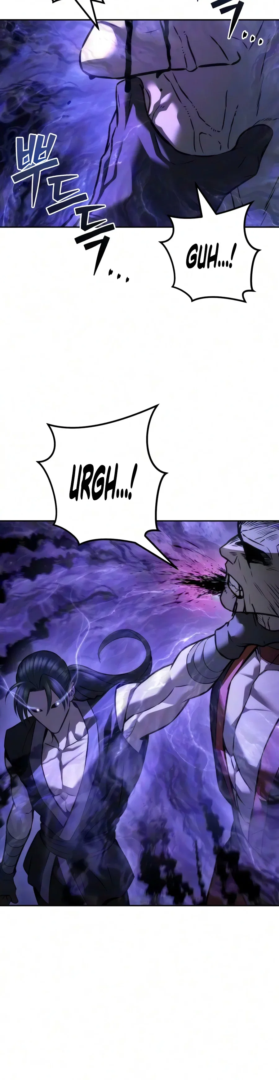 Sichuan's Supreme King Chapter 45 – Page 17