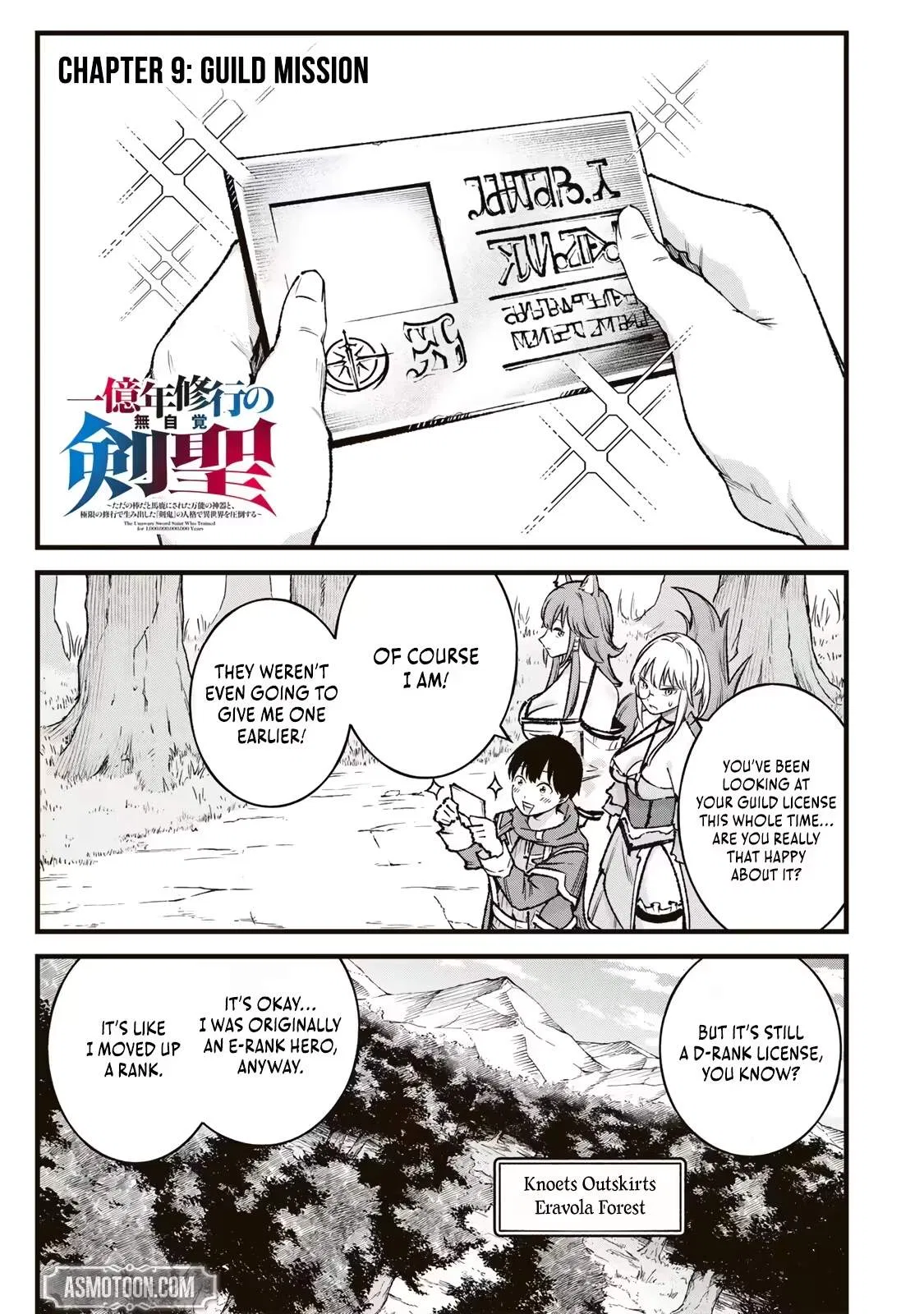 The Unaware Sword Saint Who Trained for 100 Million Years: Overwhelming Another World with the All-Purpose Divine Artifact Mocked as a Mere Stick and the “Sword Demon” Persona Born Chapter 9 – Page 1