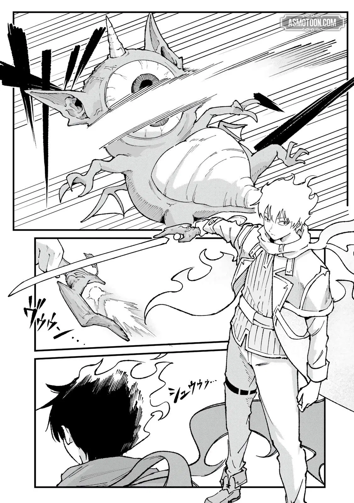 The Unaware Sword Saint Who Trained for 100 Million Years: Overwhelming Another World with the All-Purpose Divine Artifact Mocked as a Mere Stick and the “Sword Demon” Persona Born Chapter 5 – Page 1