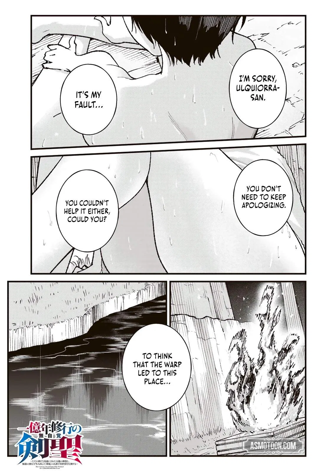 The Unaware Sword Saint Who Trained for 100 Million Years: Overwhelming Another World with the All-Purpose Divine Artifact Mocked as a Mere Stick and the “Sword Demon” Persona Born Chapter 4 – Page 1