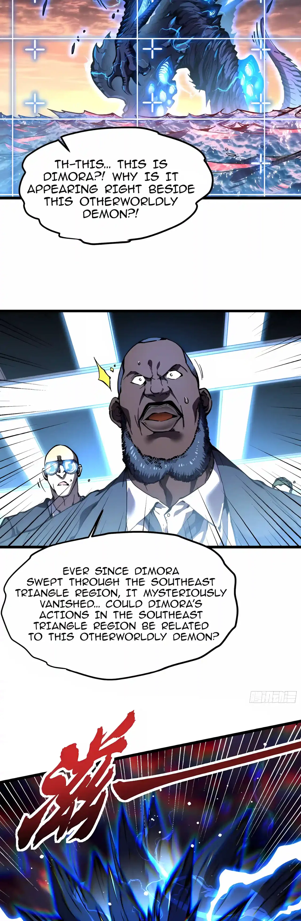 Martial Evolution: Start by Awakening the King of Monsters Chapter 159 – Page 3