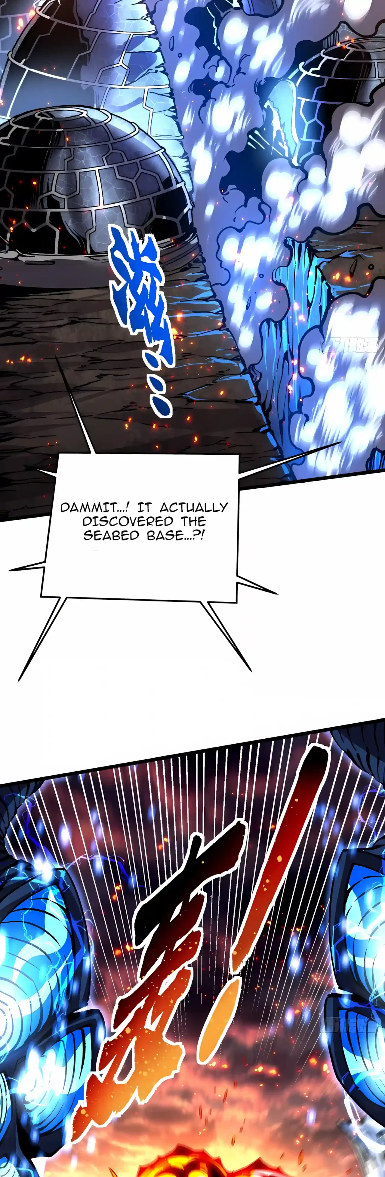 Martial Evolution: Start by Awakening the King of Monsters Chapter 159 – Page 9