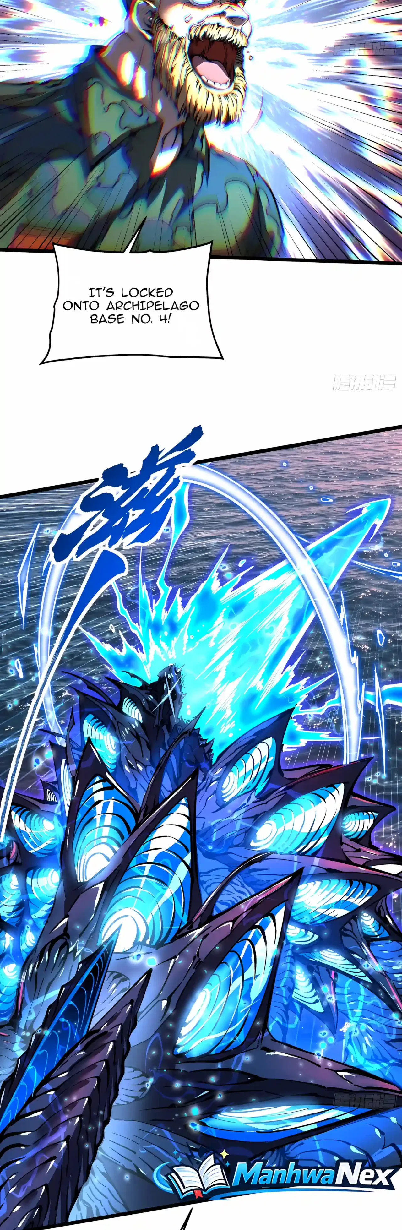 Martial Evolution: Start by Awakening the King of Monsters Chapter 159 – Page 11