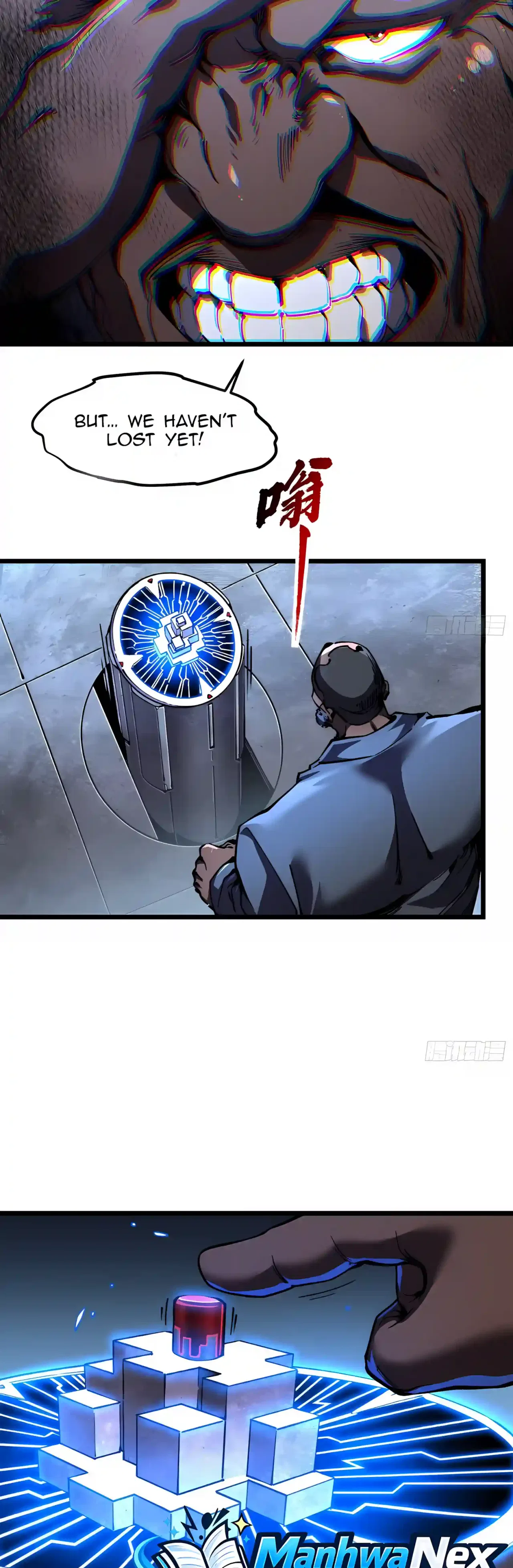 Martial Evolution: Start by Awakening the King of Monsters Chapter 159 – Page 15