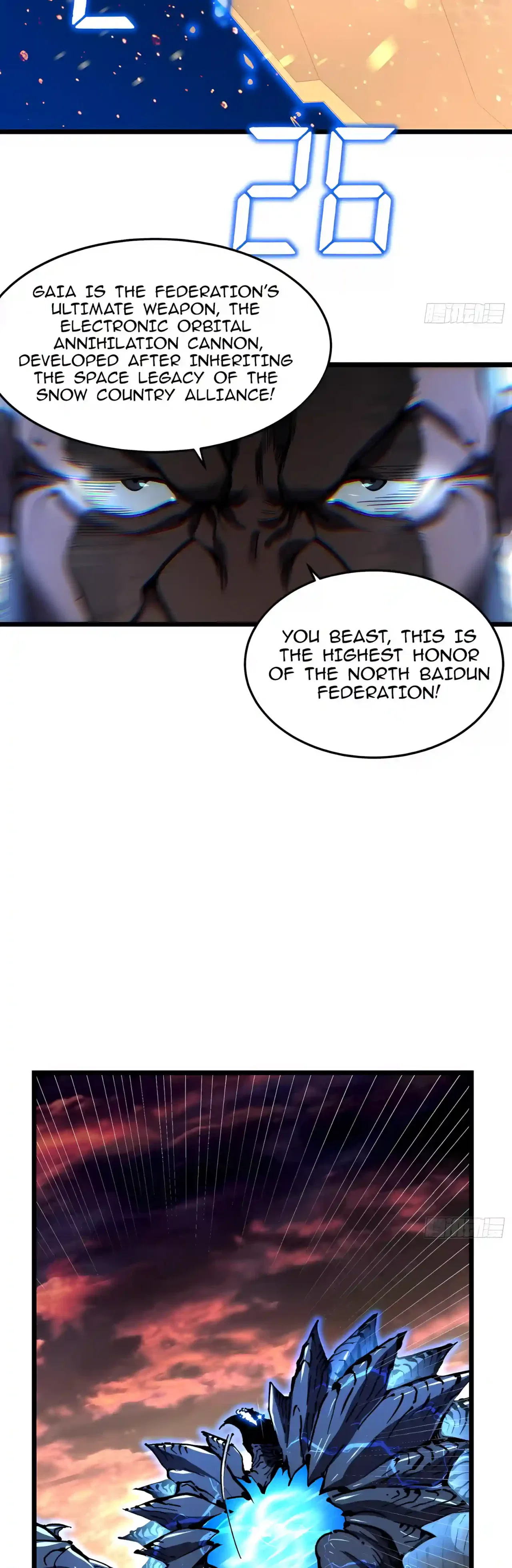 Martial Evolution: Start by Awakening the King of Monsters Chapter 159 – Page 21